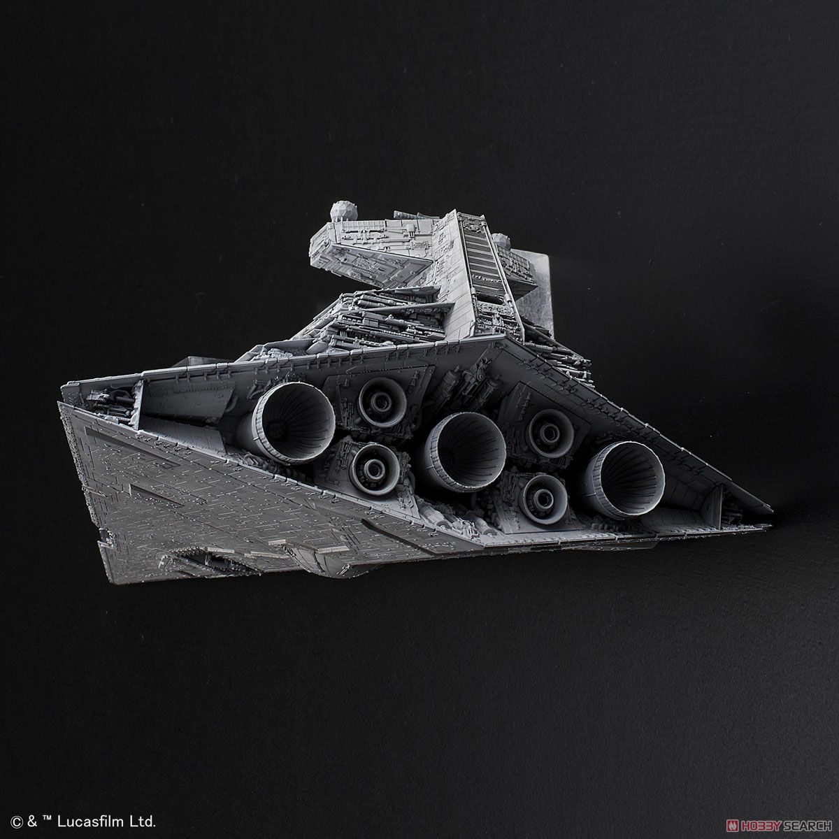 1/5000 Star Destroyer