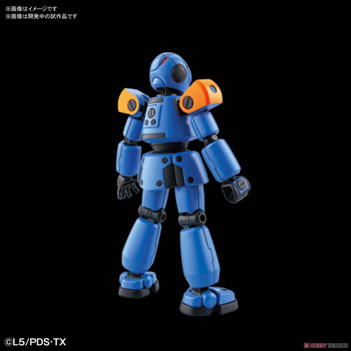 LBX AX-00