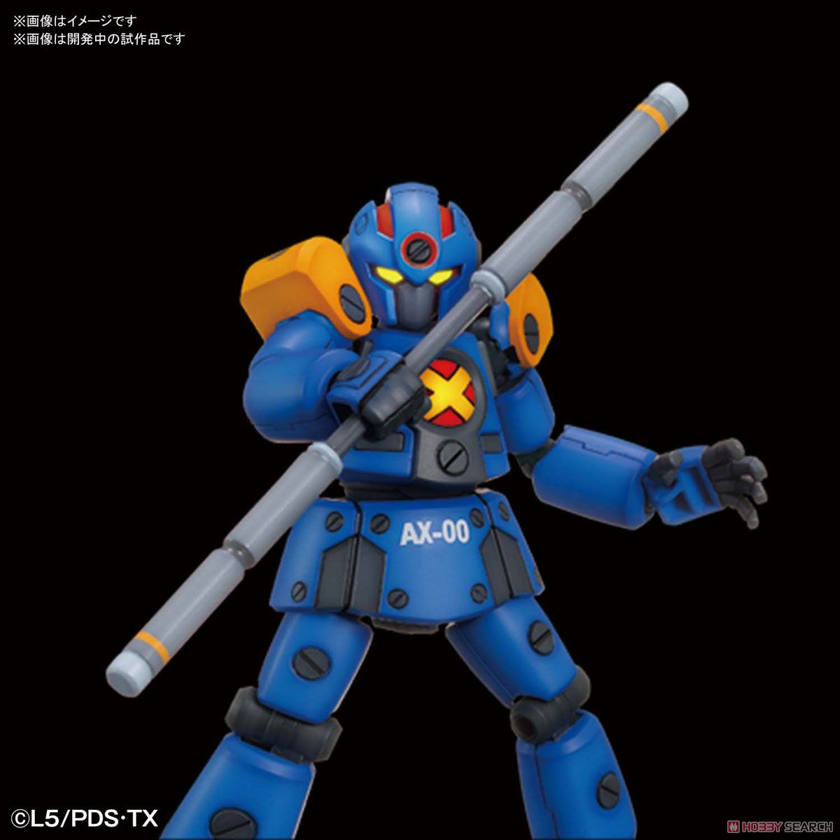 LBX AX-00