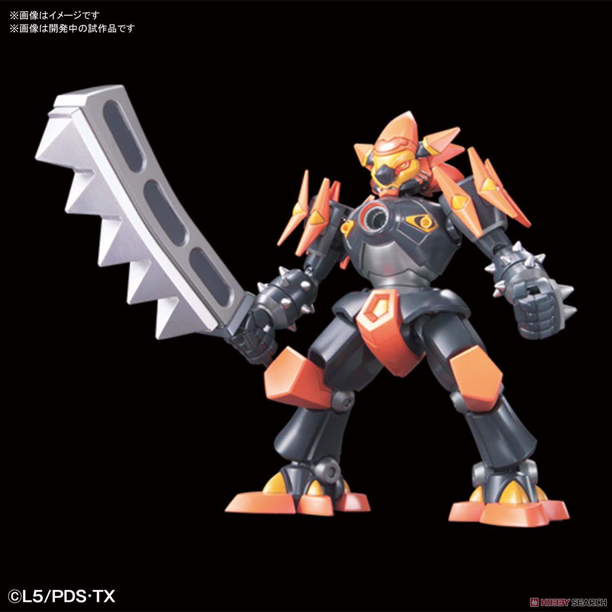 LBX Destroyer