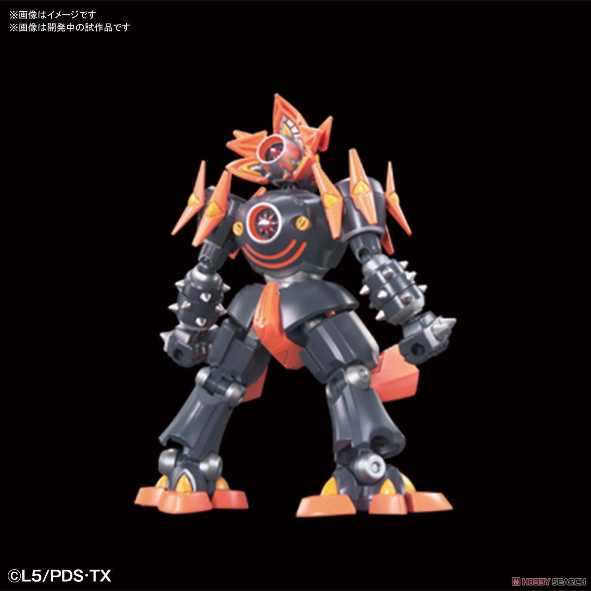 LBX Destroyer