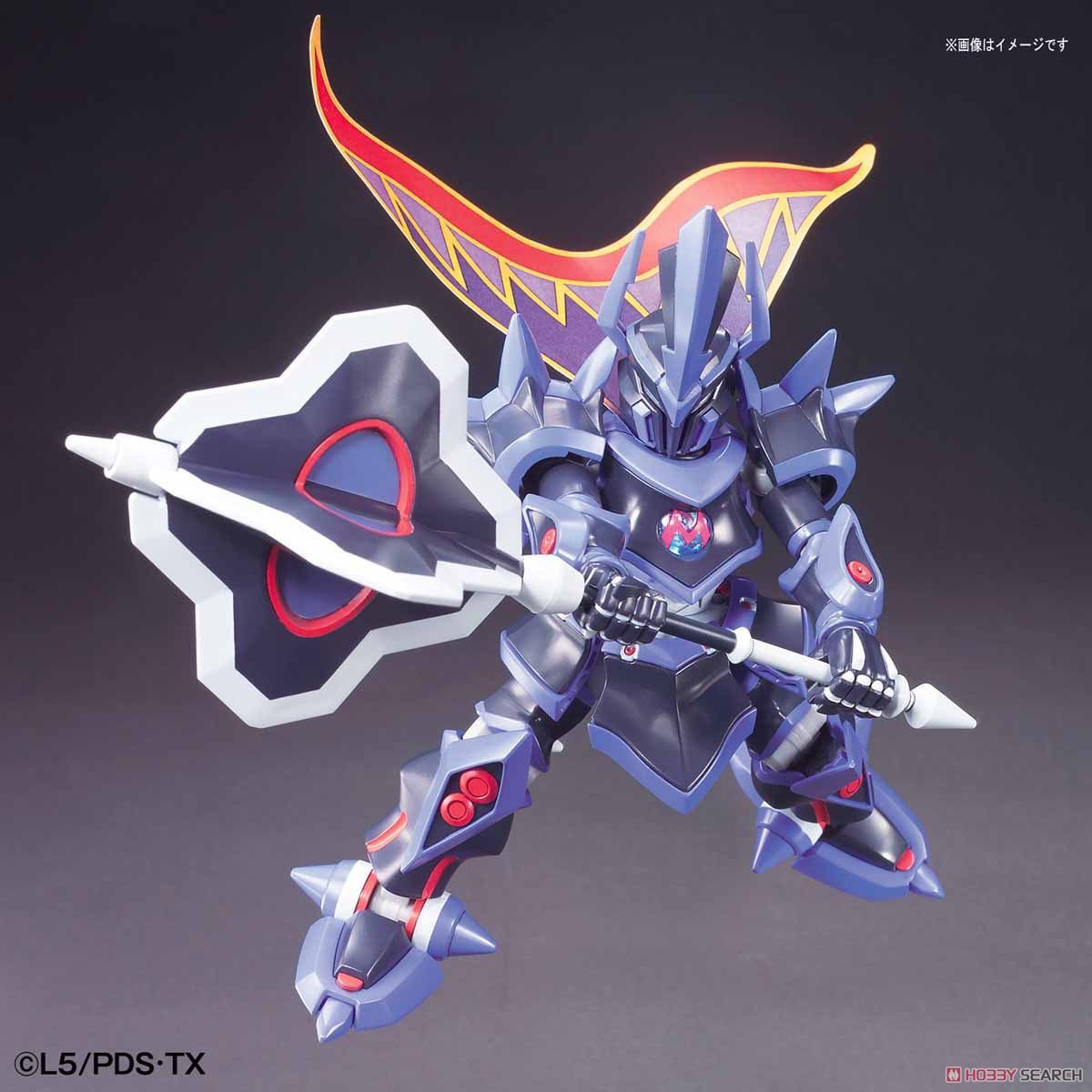 LBX Emperor