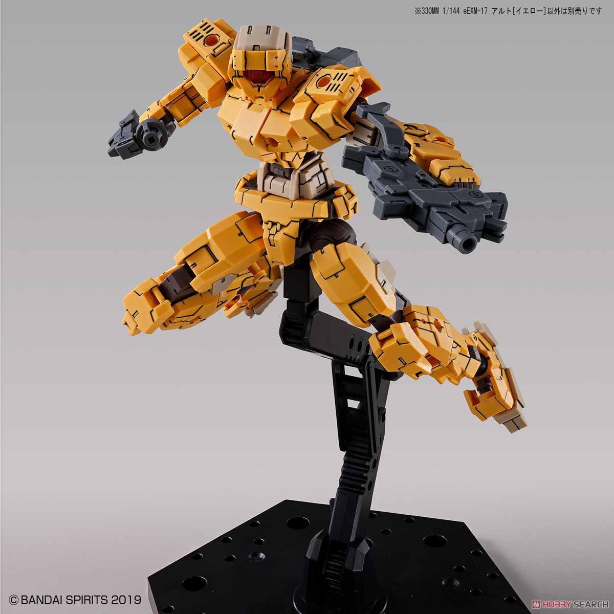30MM eEXM-17 Alto [Yellow] 1/144