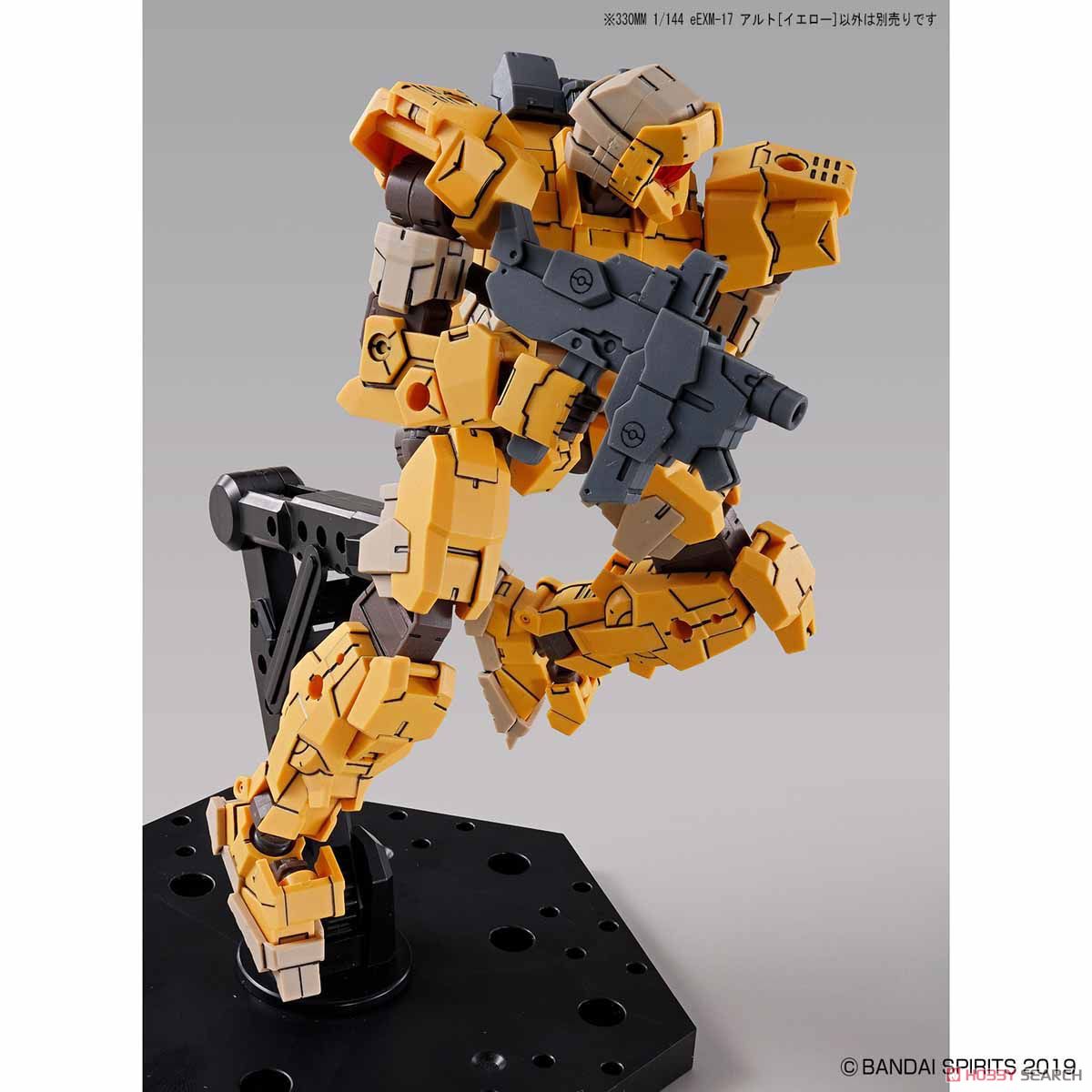 30MM eEXM-17 Alto [Yellow] 1/144