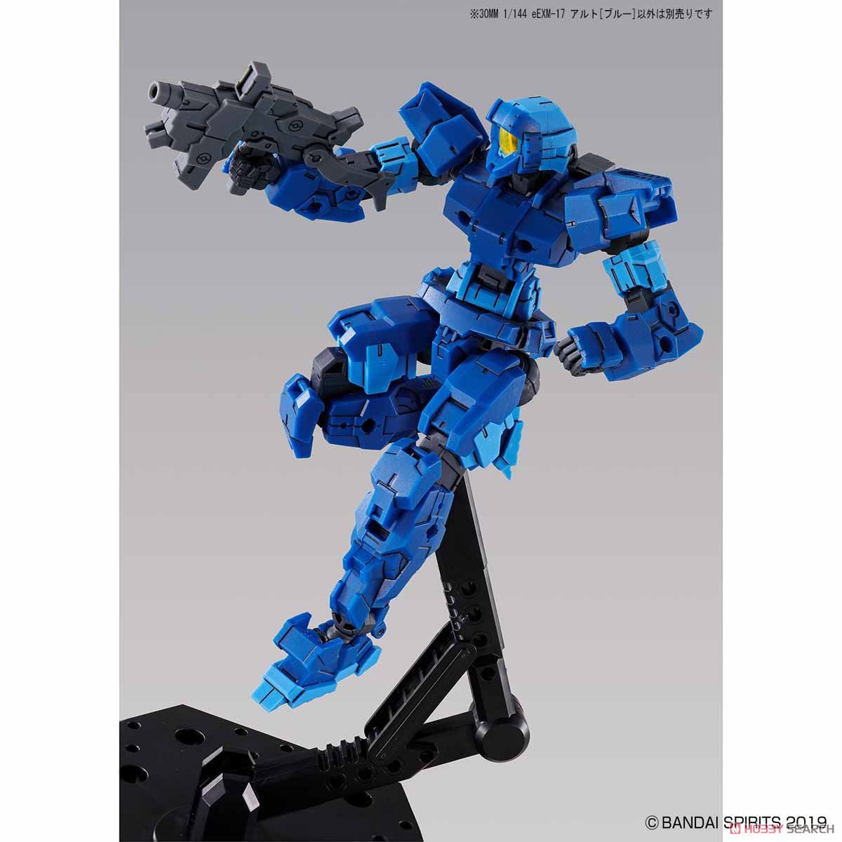 30MM eEXM-17 Alto [Blue] 1/144