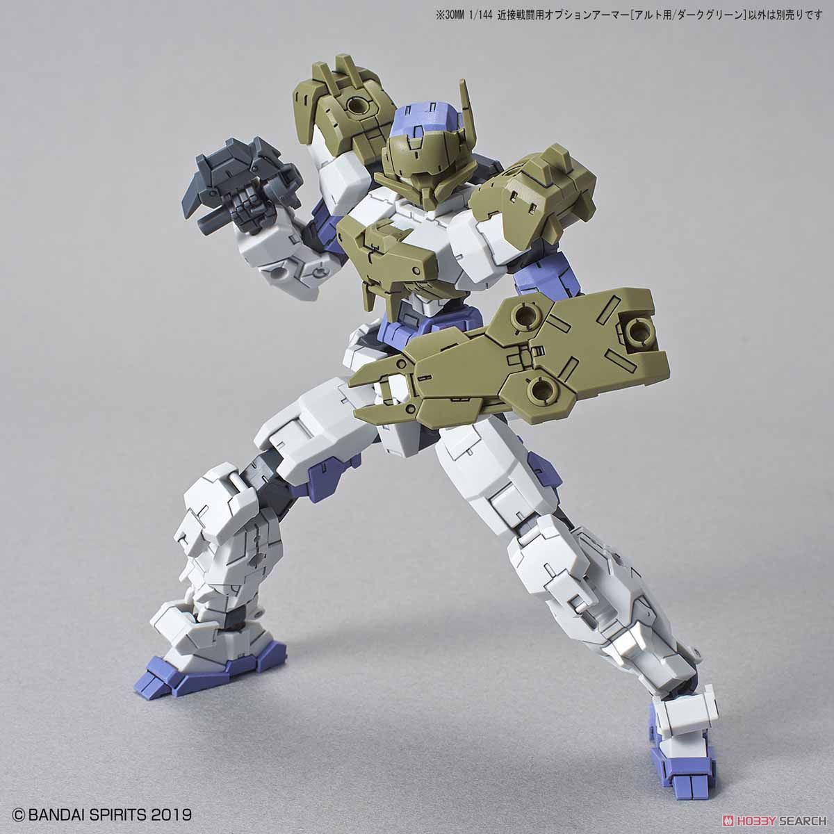 30MM Option Armor for Close Combat [Alto Exclusive / Dark Green]