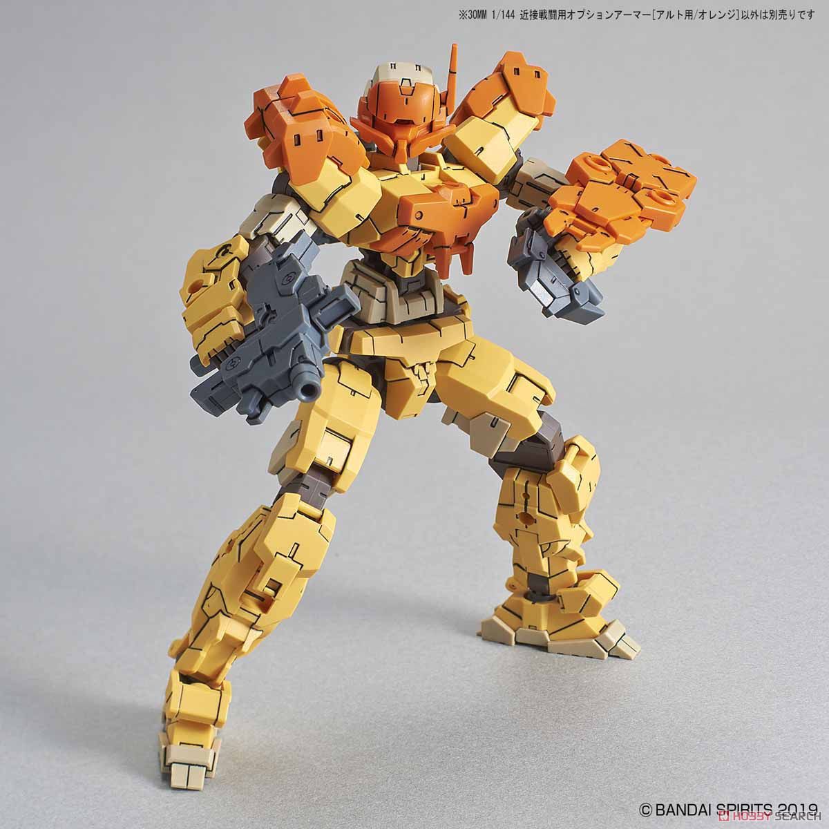 30MM Option Armor for Close Quarters Battle [for Alto/Orange] 1/144
