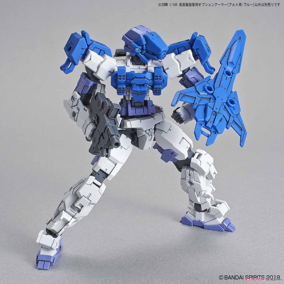 30MM Option Armor for Long Range Sniper [for Alto/Blue]  1/144