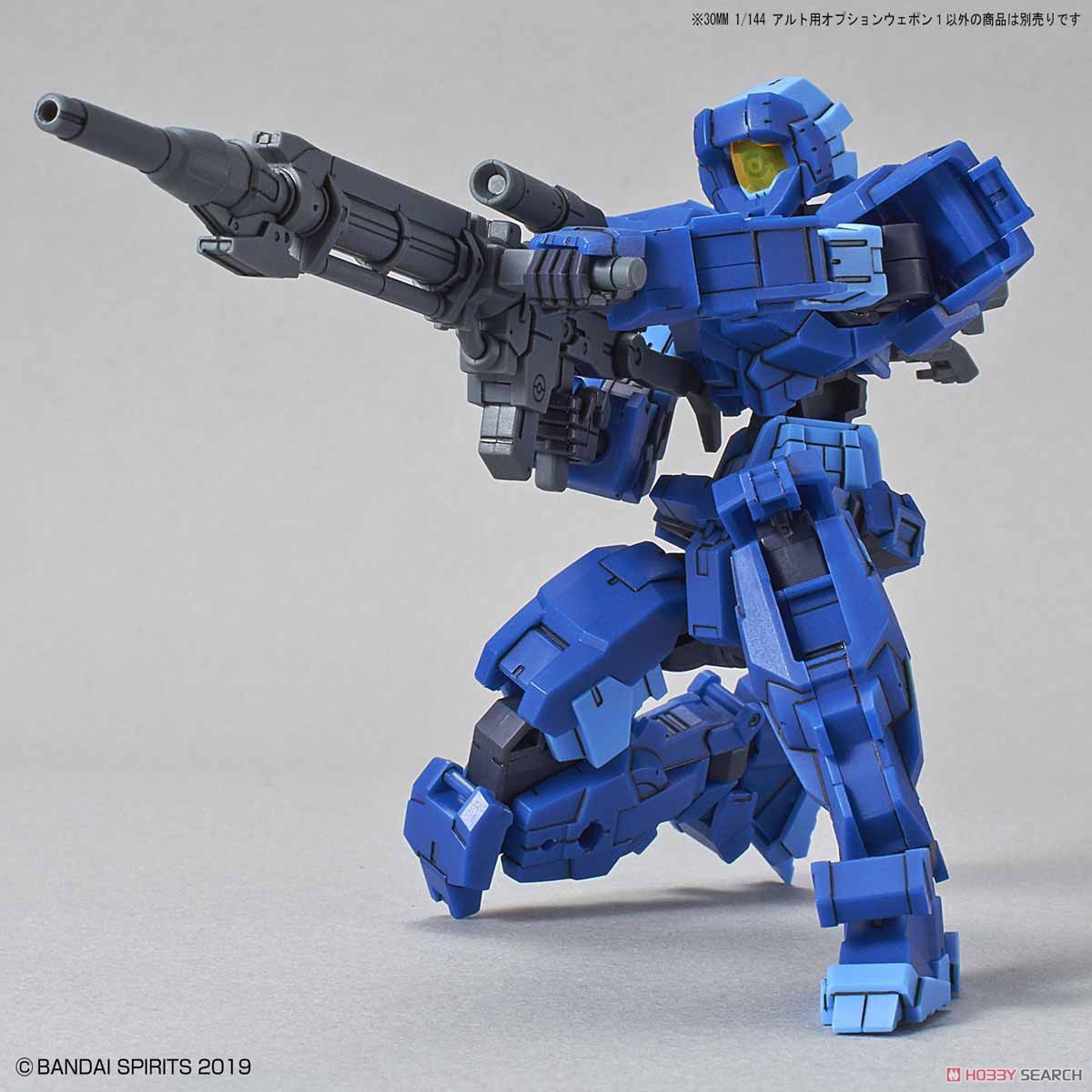 30MM Option Weapon 1 for Alto 1/144