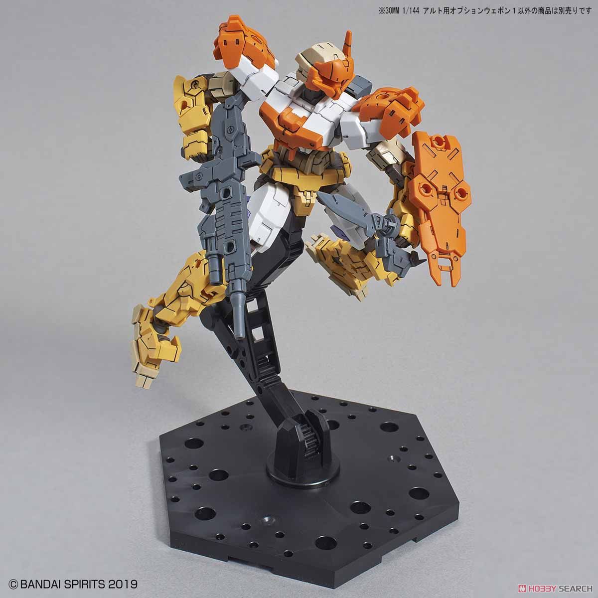 30MM Option Weapon 1 for Alto 1/144