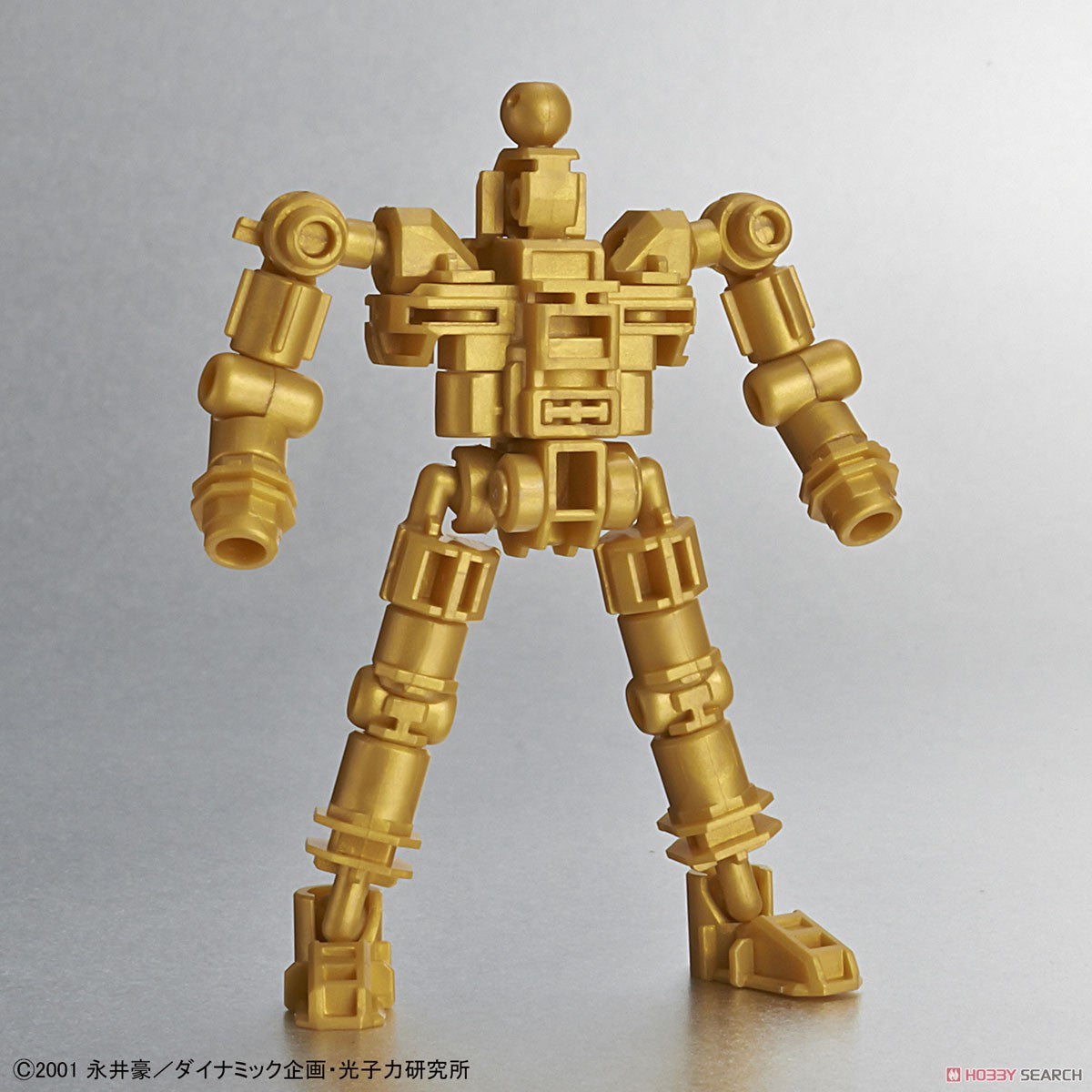 SDCS #SDCS-03 Silhouette Mazinkaiser