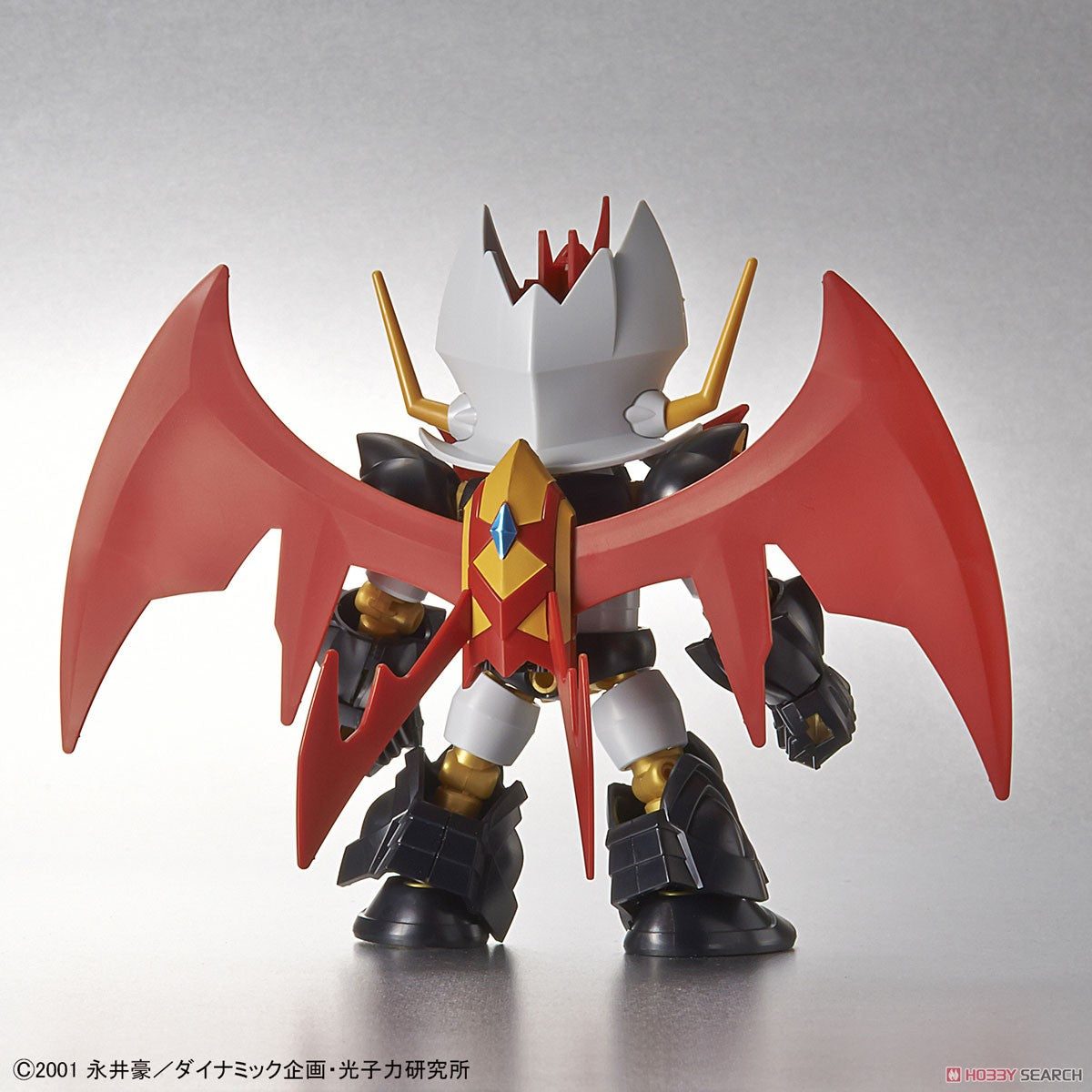 SDCS #SDCS-03 Silhouette Mazinkaiser