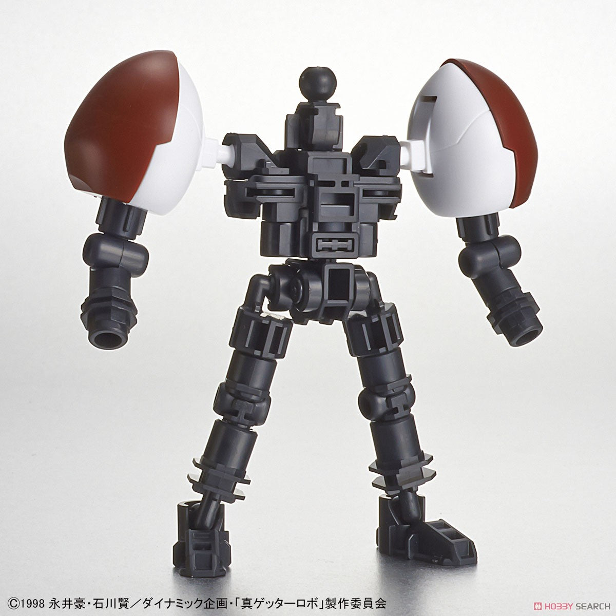SDCS #SDCS-04 Shin Getter
