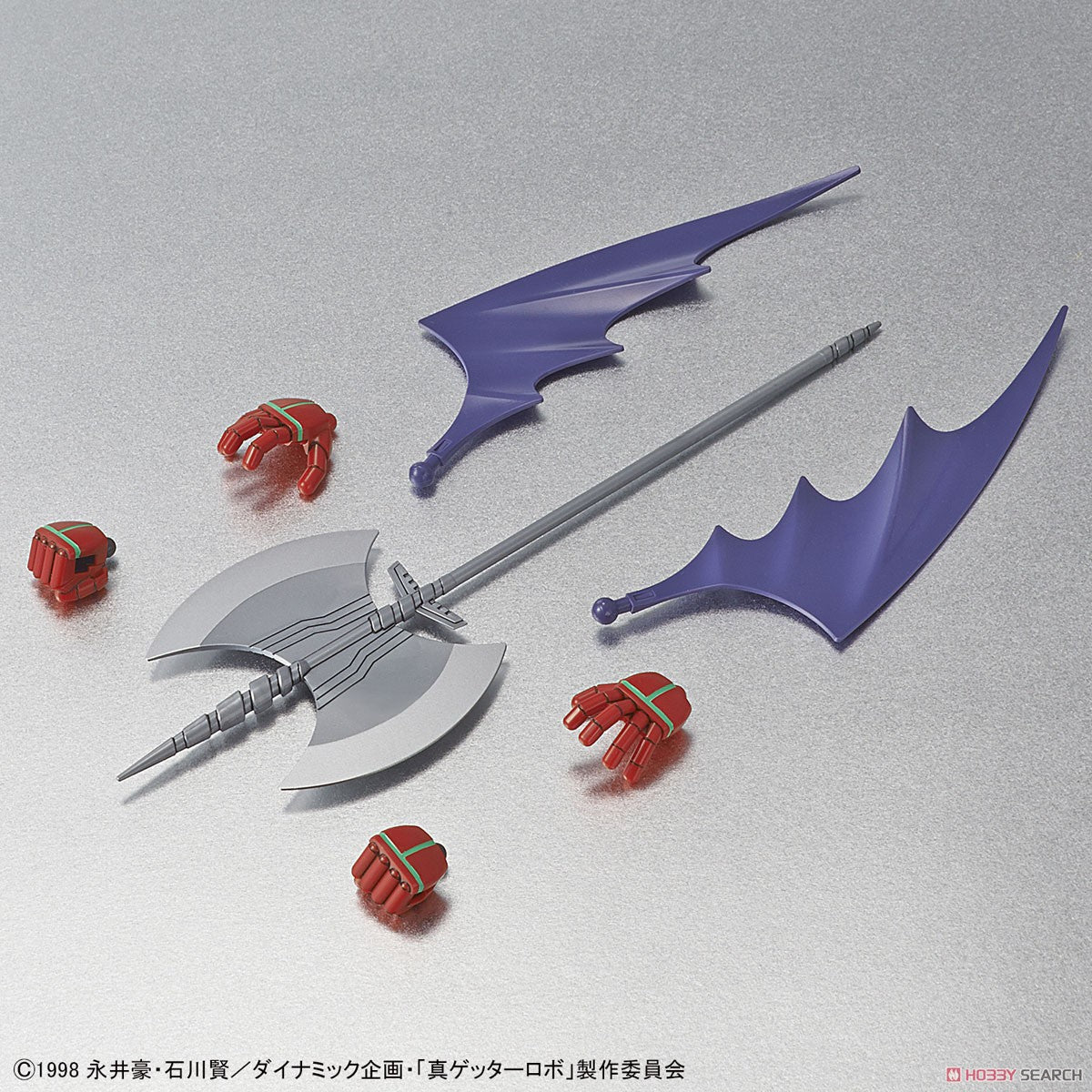 SDCS #SDCS-04 Shin Getter