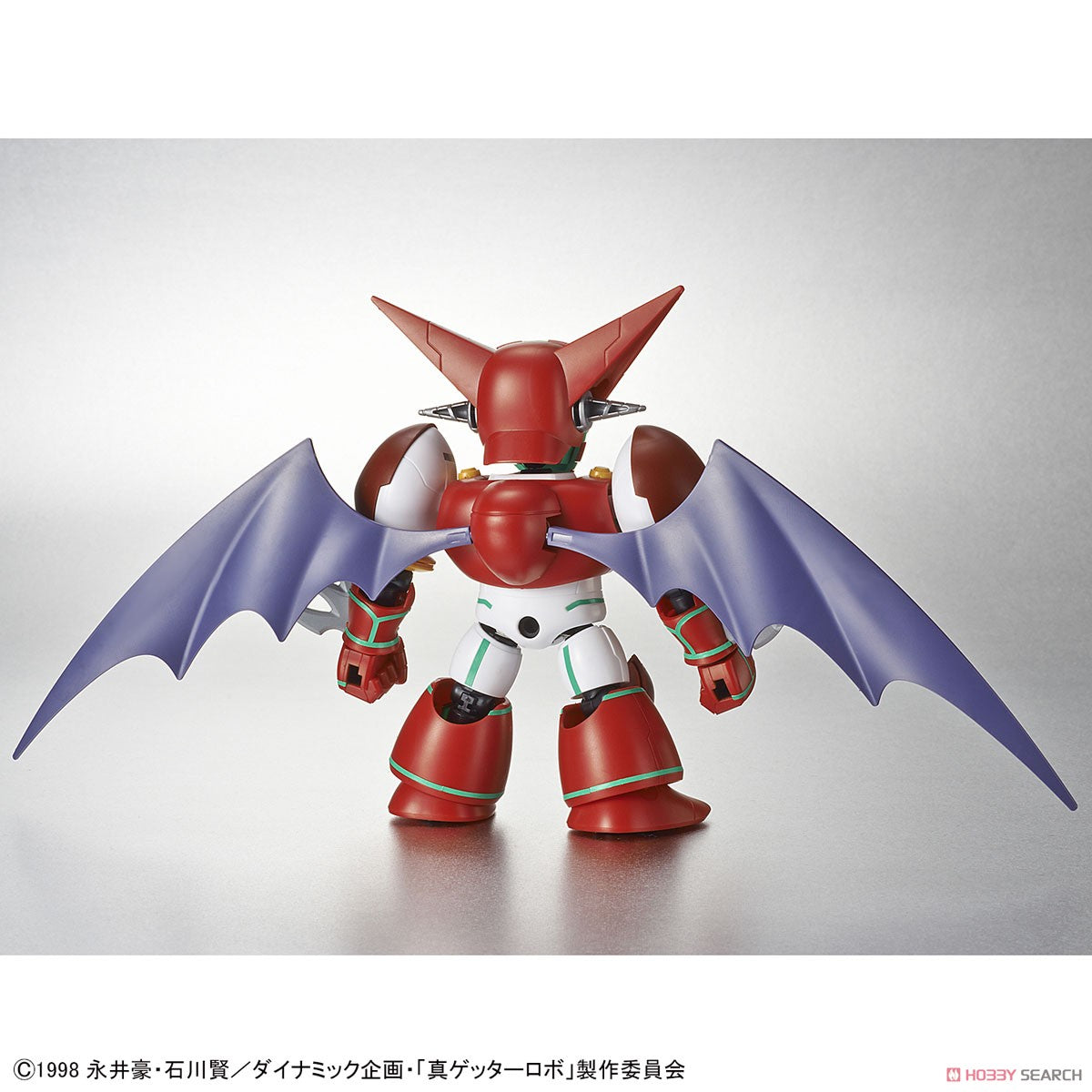 SDCS #SDCS-04 Shin Getter