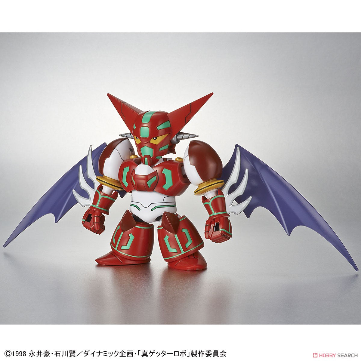 SDCS #SDCS-04 Shin Getter