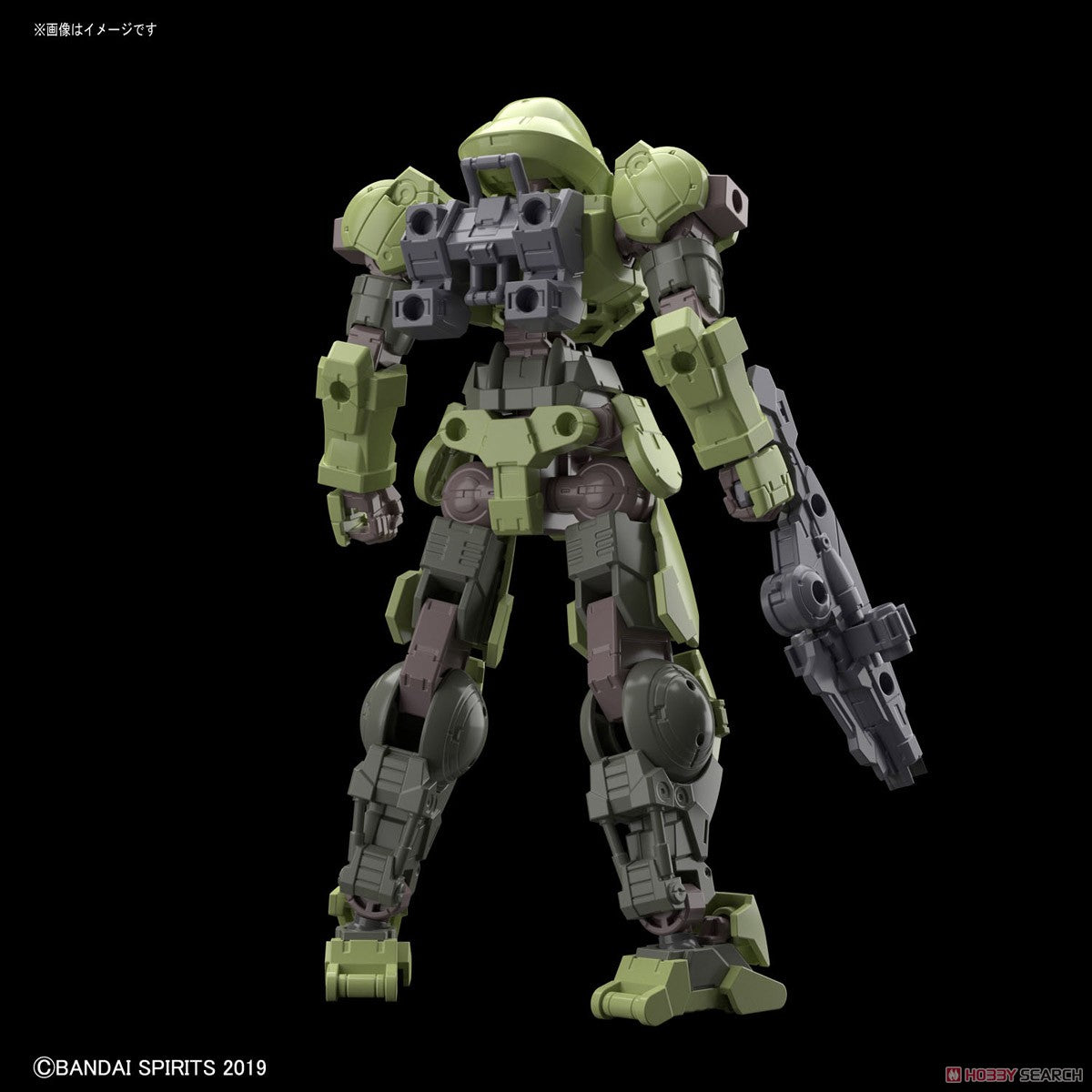 30MM bEXM-15 Portanova [Green]