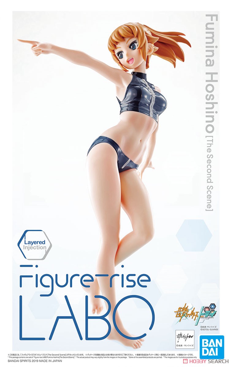 Figure-rise LABO HOSHINO FUMINA [The Second Scene]