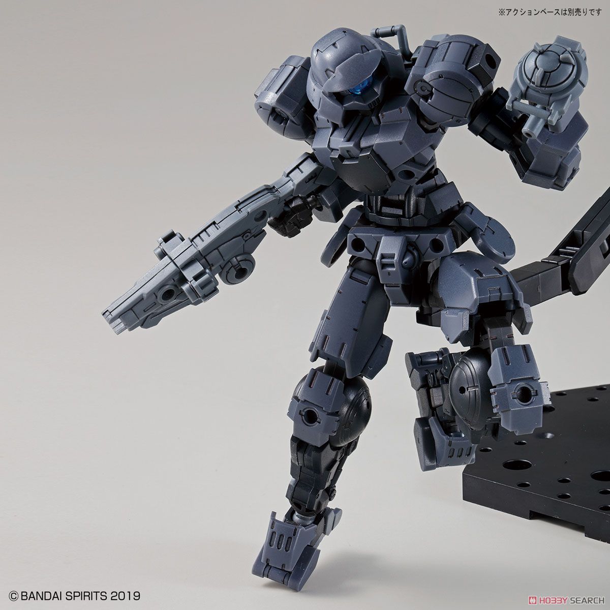 30MM bEXM-15 Portanova [Dark Gray]