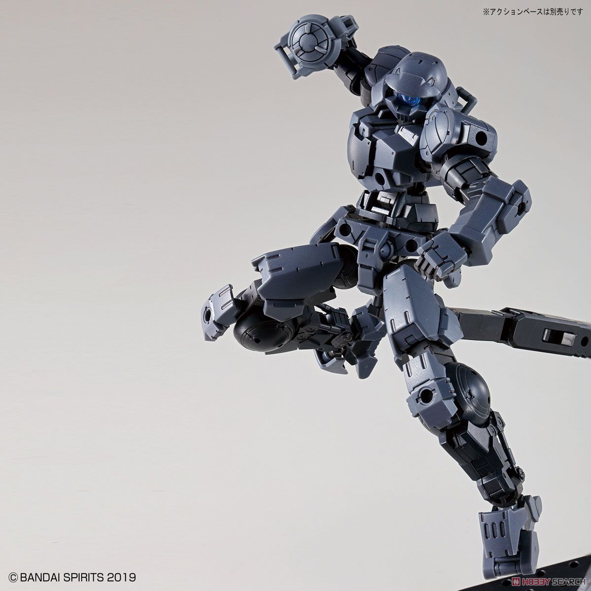 30MM bEXM-15 Portanova [Dark Gray]