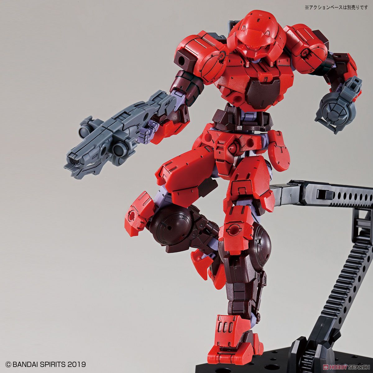 30MM bEXM-15 Portanova [Red]