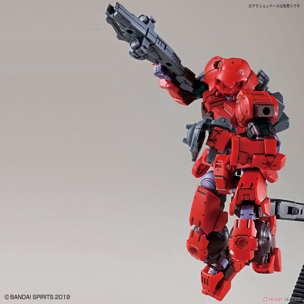 30MM bEXM-15 Portanova [Red]