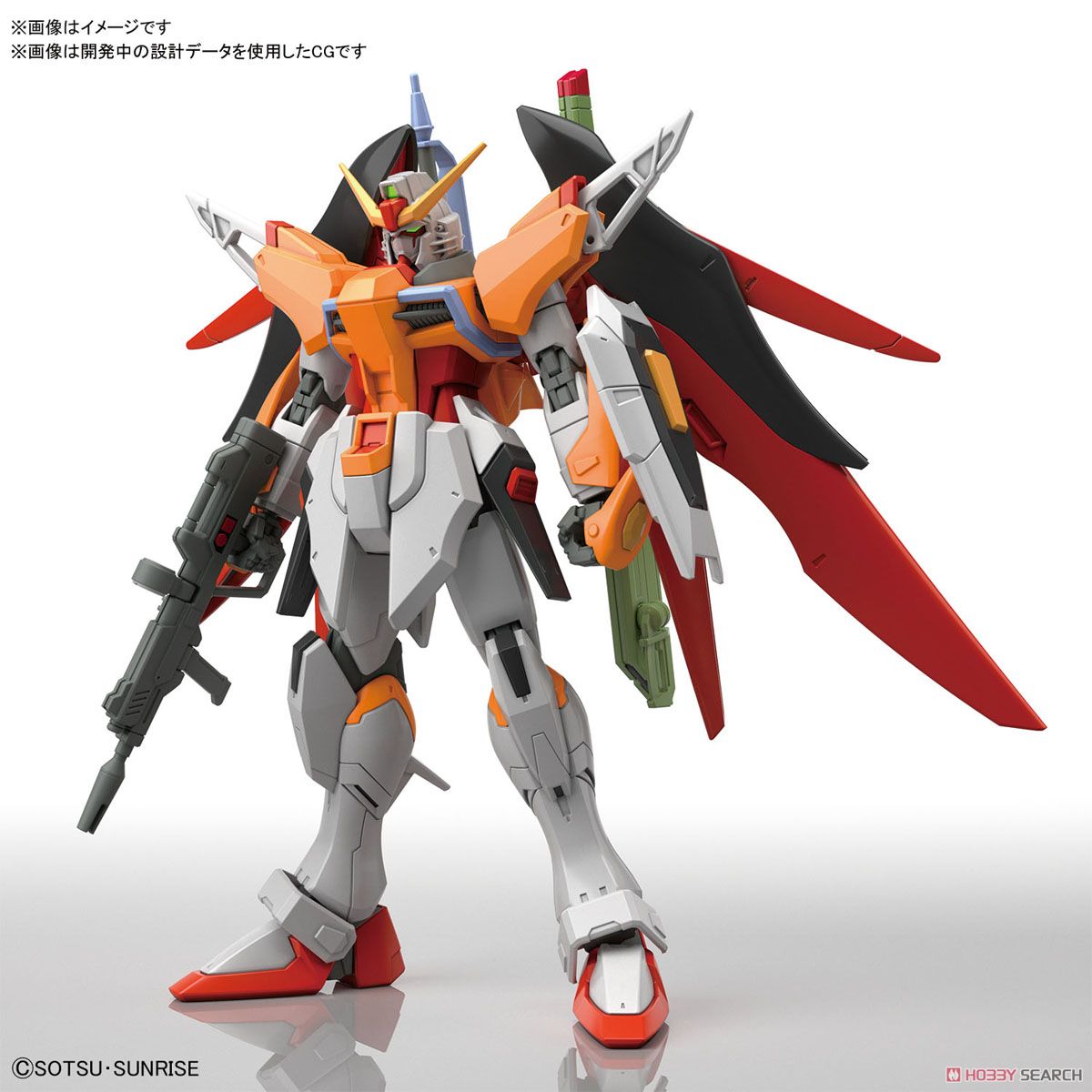 HG 1/144 Destiny Gundam (Heine Westenfluss Custom)