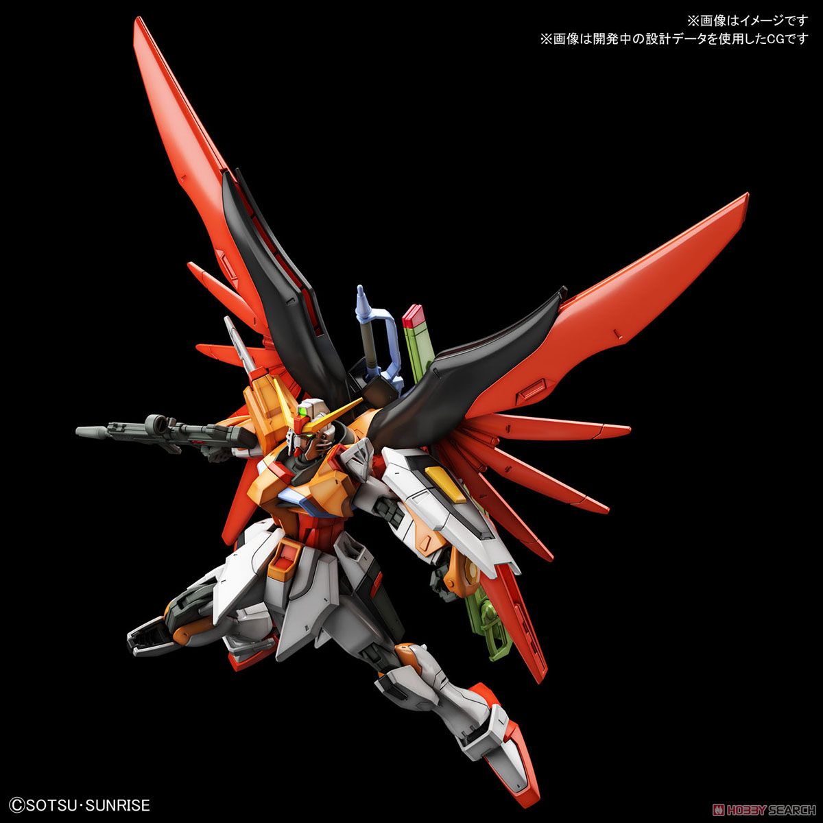 HG 1/144 Destiny Gundam (Heine Westenfluss Custom)