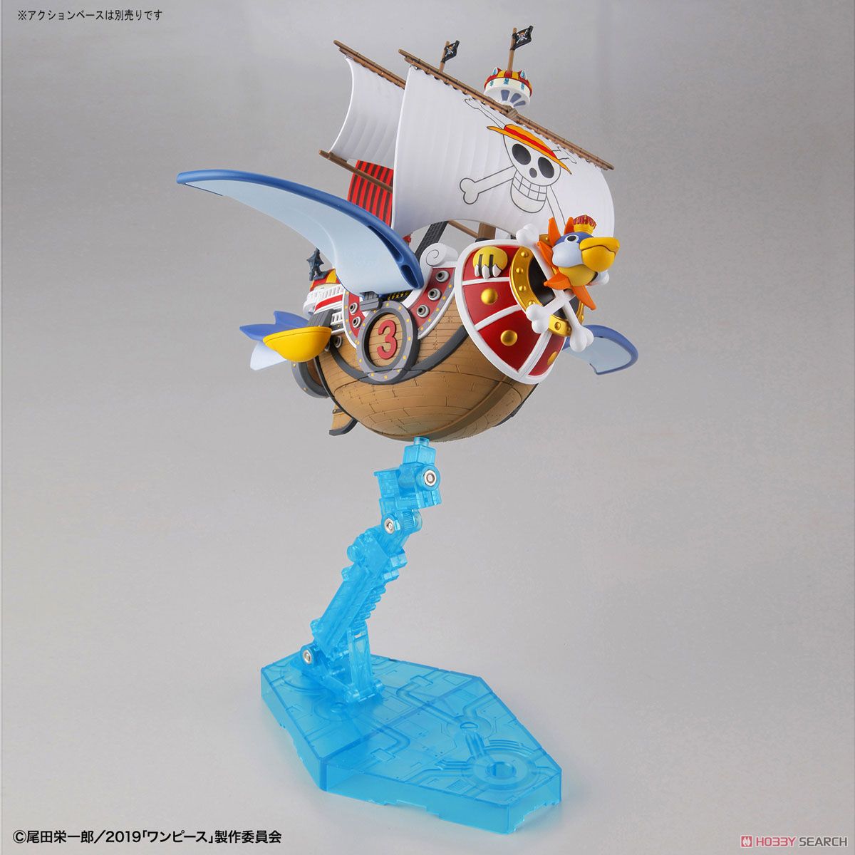 [ONE PIECE] Grand Ship Collection - Thousand Sunny Flying Model