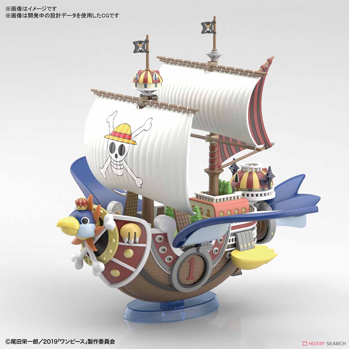 [ONE PIECE] Grand Ship Collection - Thousand Sunny Flying Model