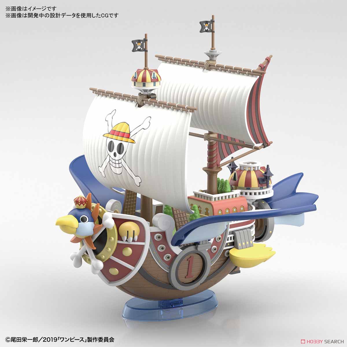 [ONE PIECE] Grand Ship Collection - Thousand Sunny Flying Model