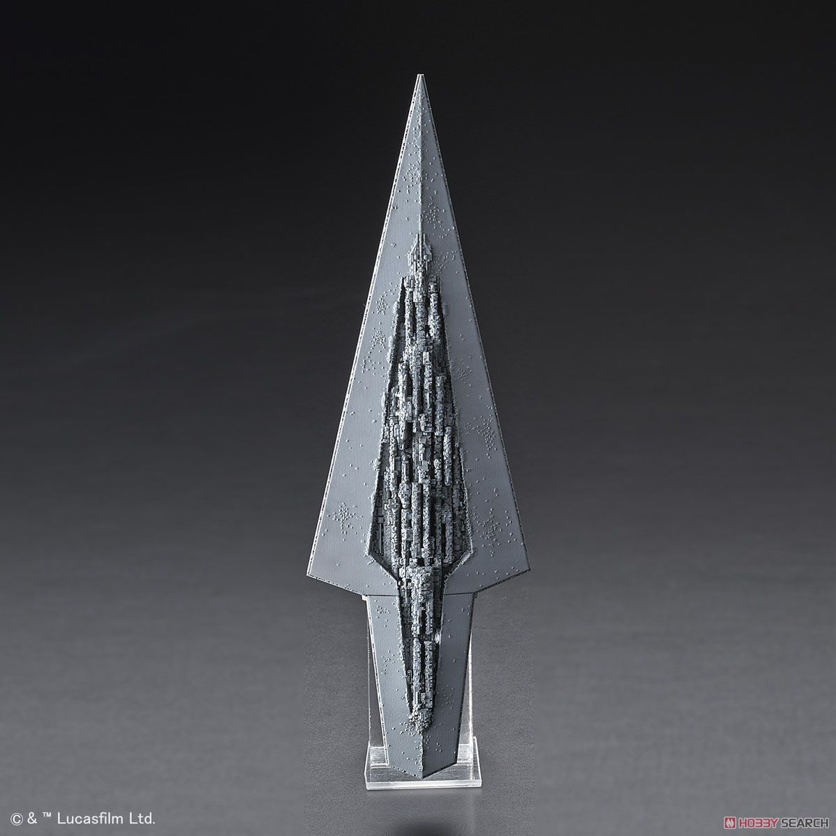 Vehicle Model #016 Super Star Destroyer