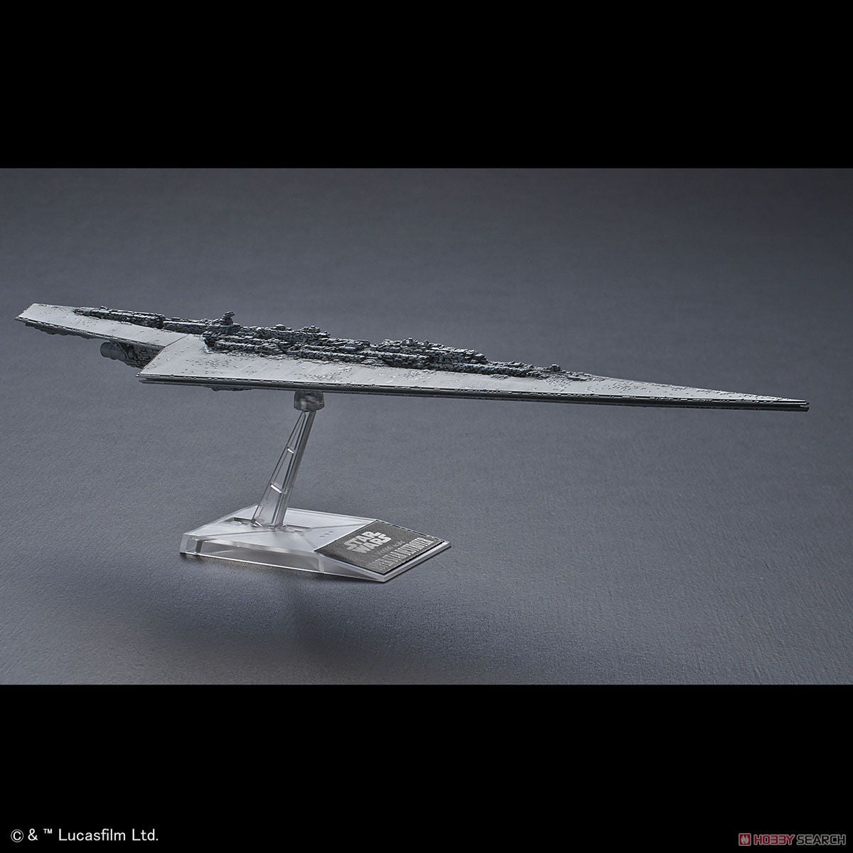 Vehicle Model #016 Super Star Destroyer