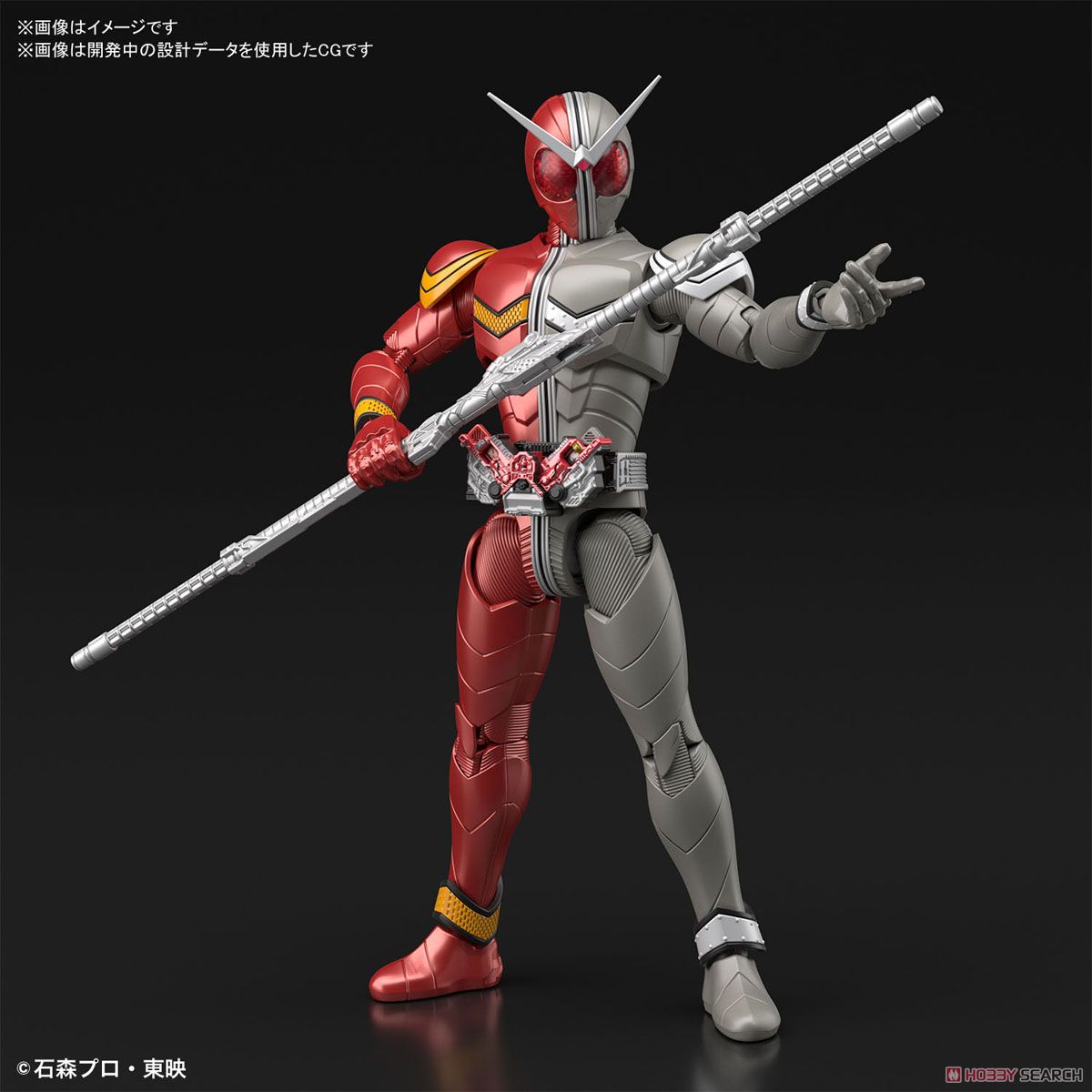 Figure-rise Standard Kamen Rider Double Heat Metal