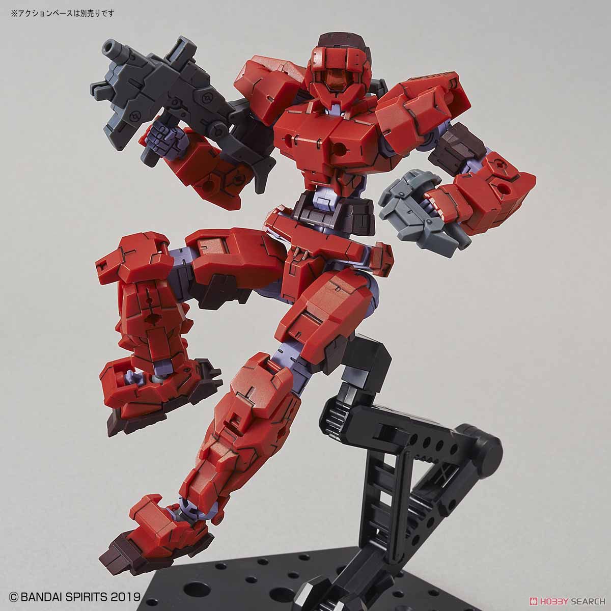 30MM eEXM-17 Alto [Red]