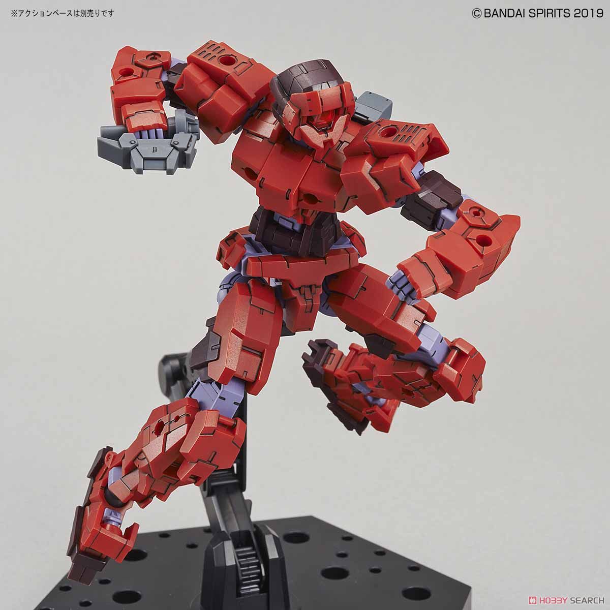 30MM eEXM-17 Alto [Red]