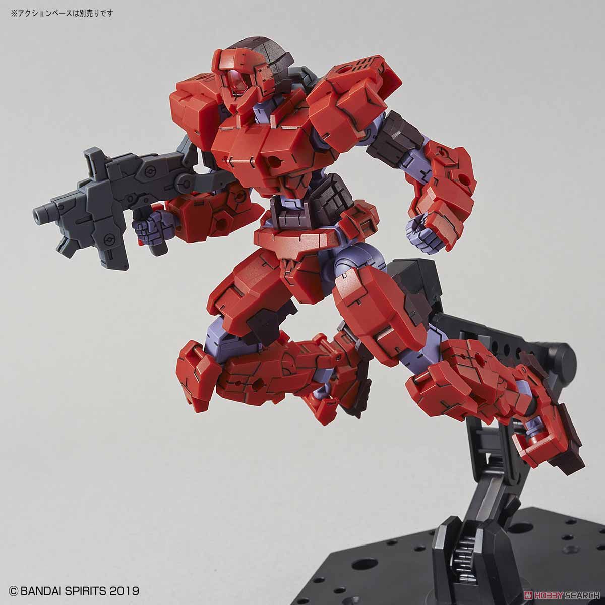 30MM eEXM-17 Alto [Red]
