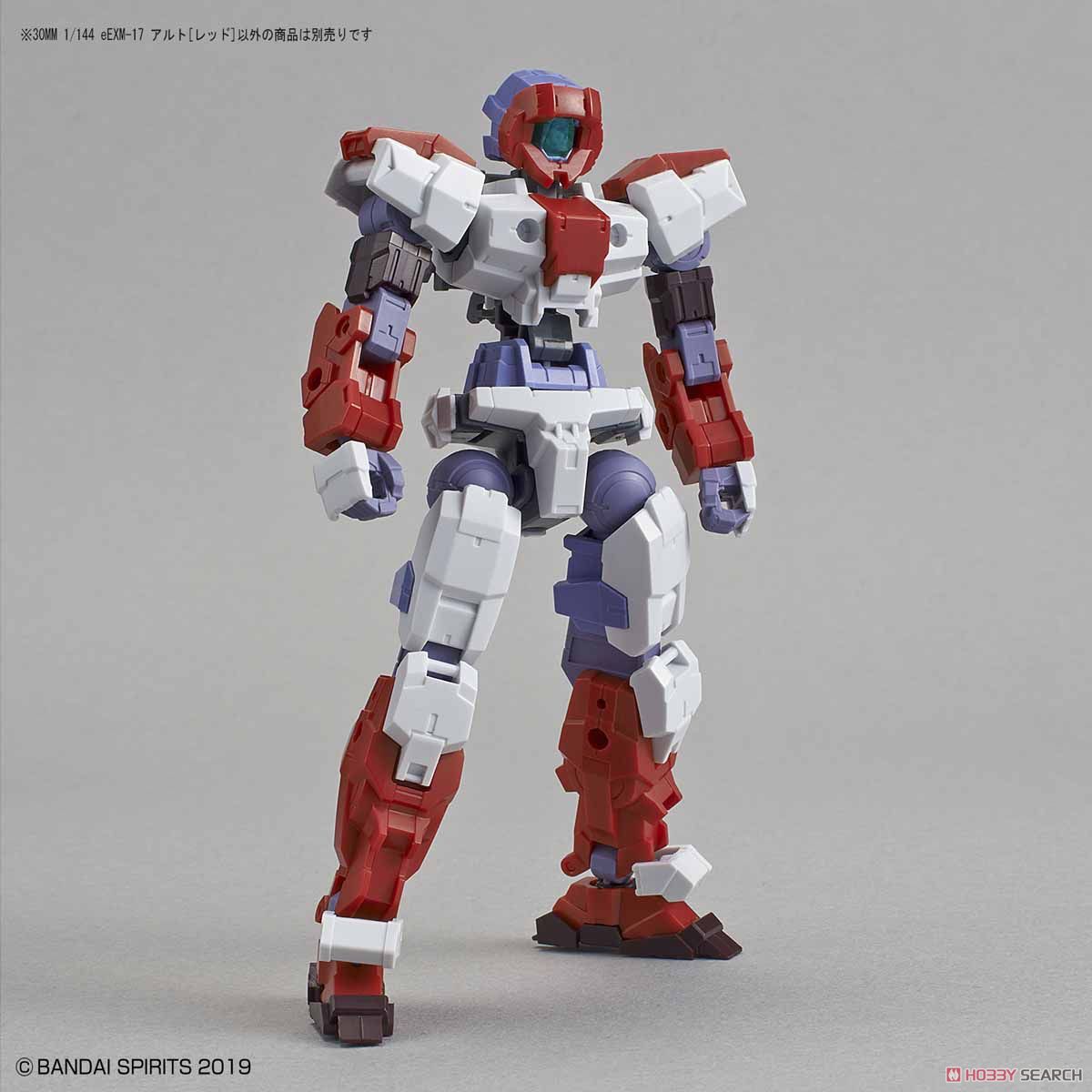 30MM eEXM-17 Alto [Red]