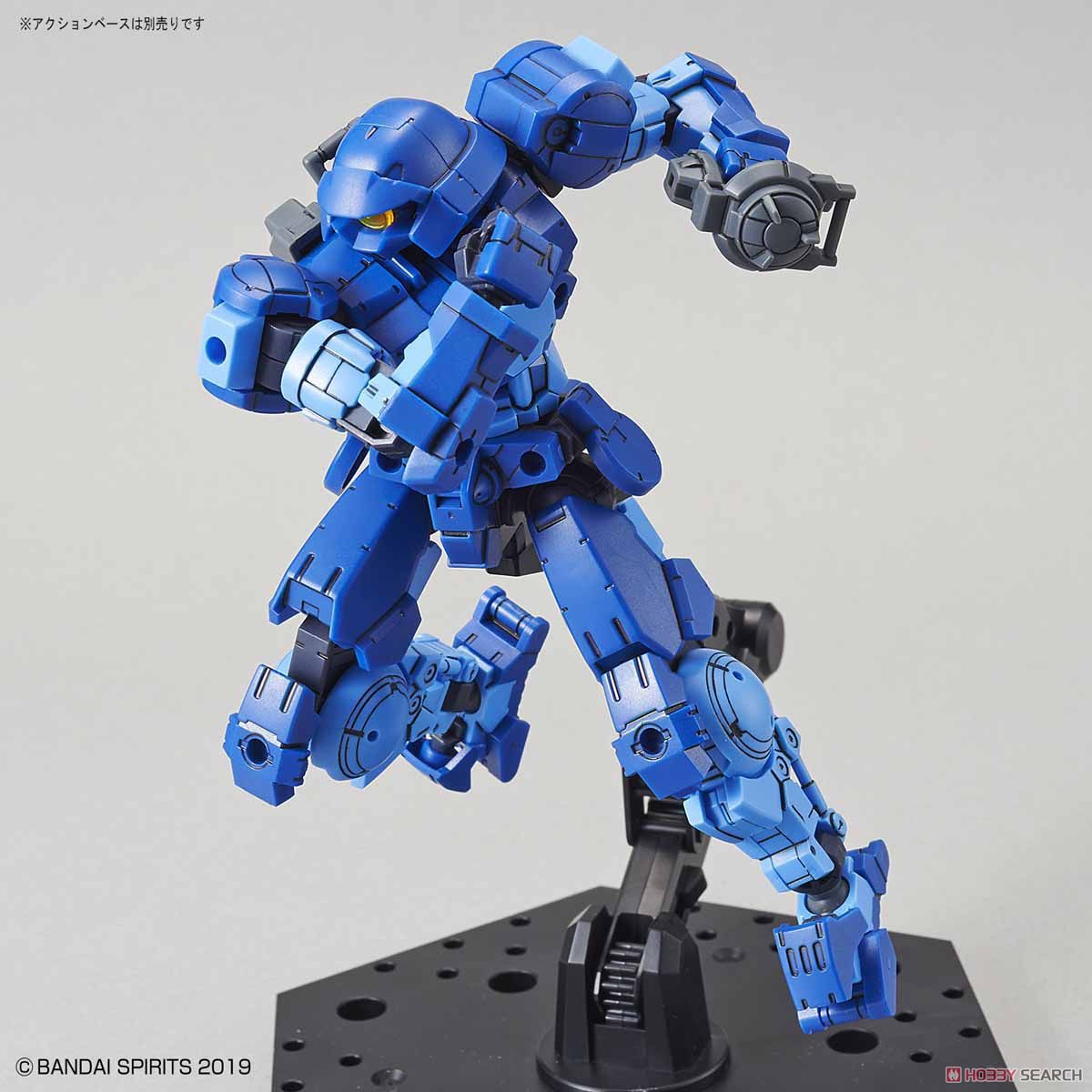 30MM bEXM-15 Portanova [Blue]