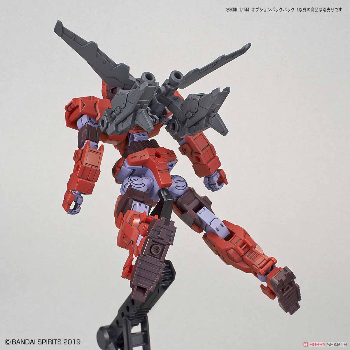 30MM Option Backpack 1