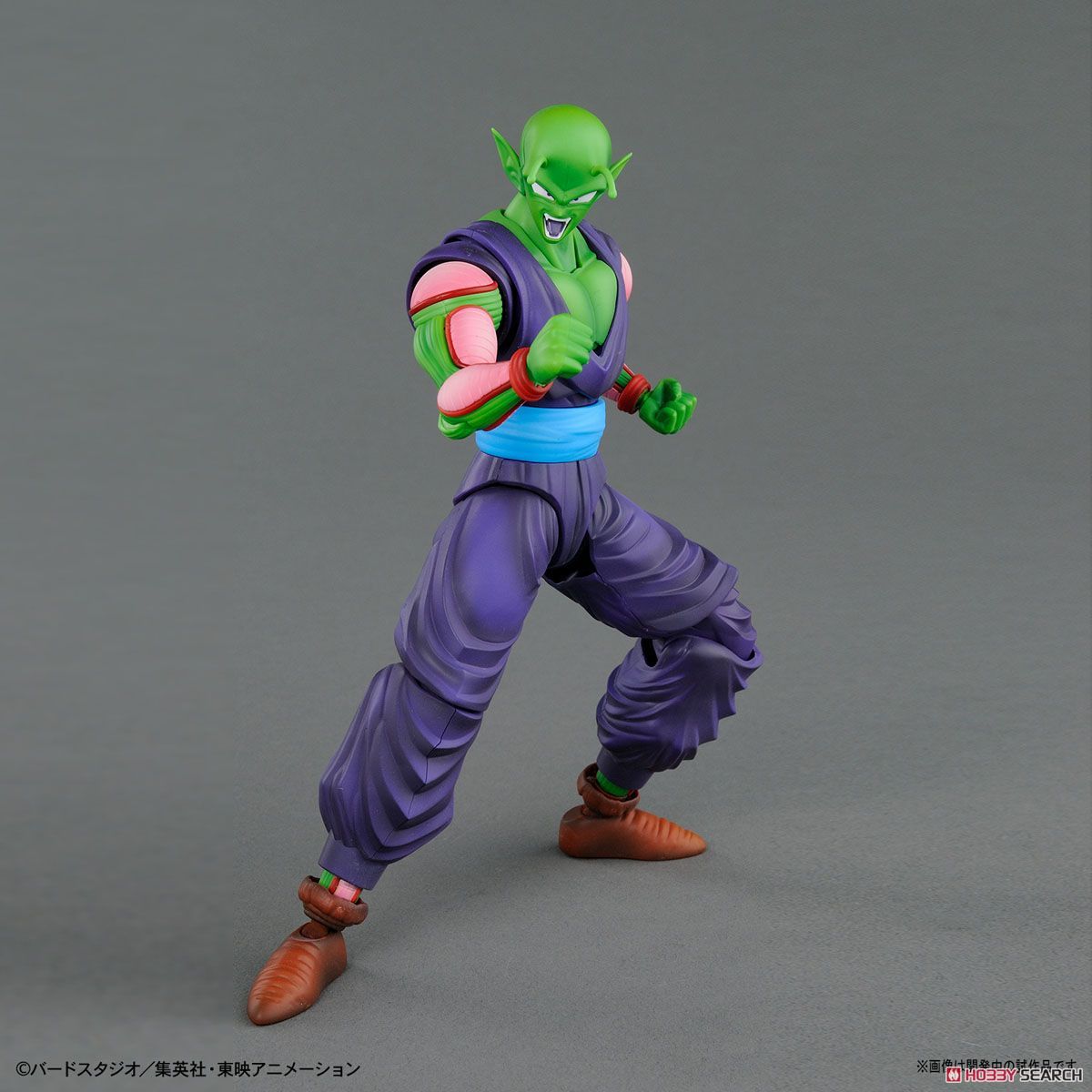 Figure-rise Standard Piccolo