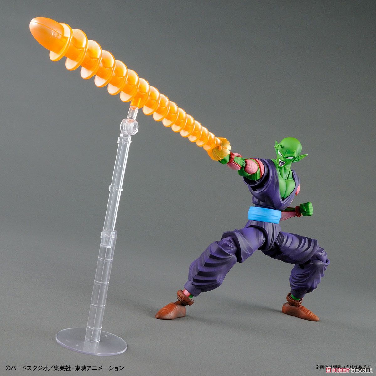 Figure-rise Standard Piccolo