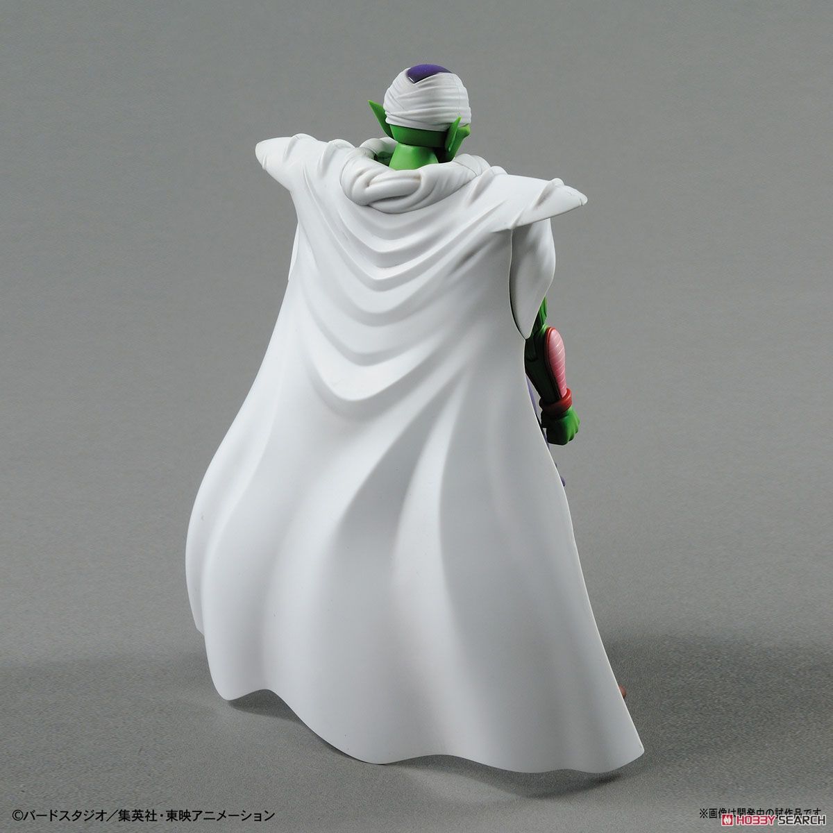 Figure-rise Standard Piccolo