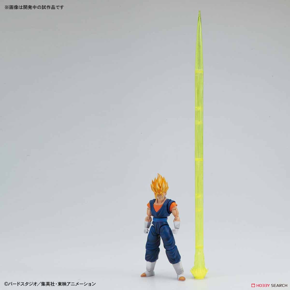 Figure-rise Standard Super Saiyan Vegetto