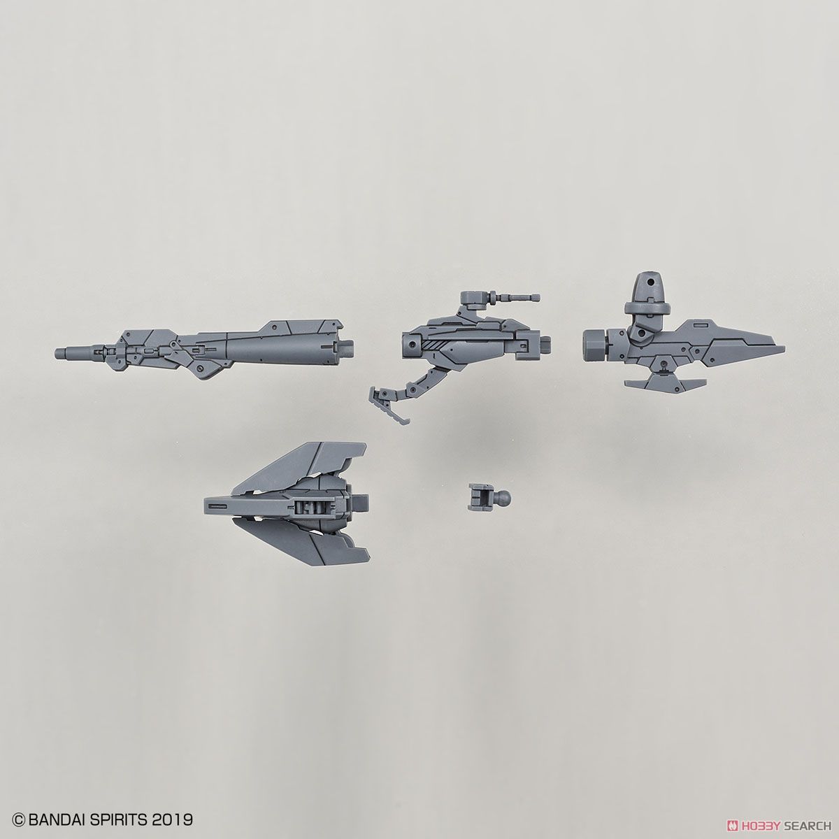 30MM Arm Unit Rifle/Large Claw