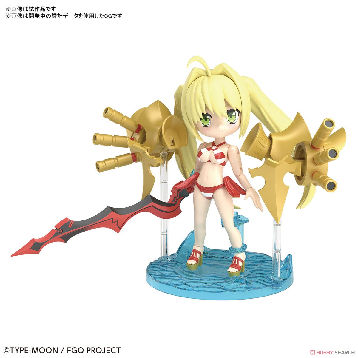 Petitrits Caster/Nero Claudius