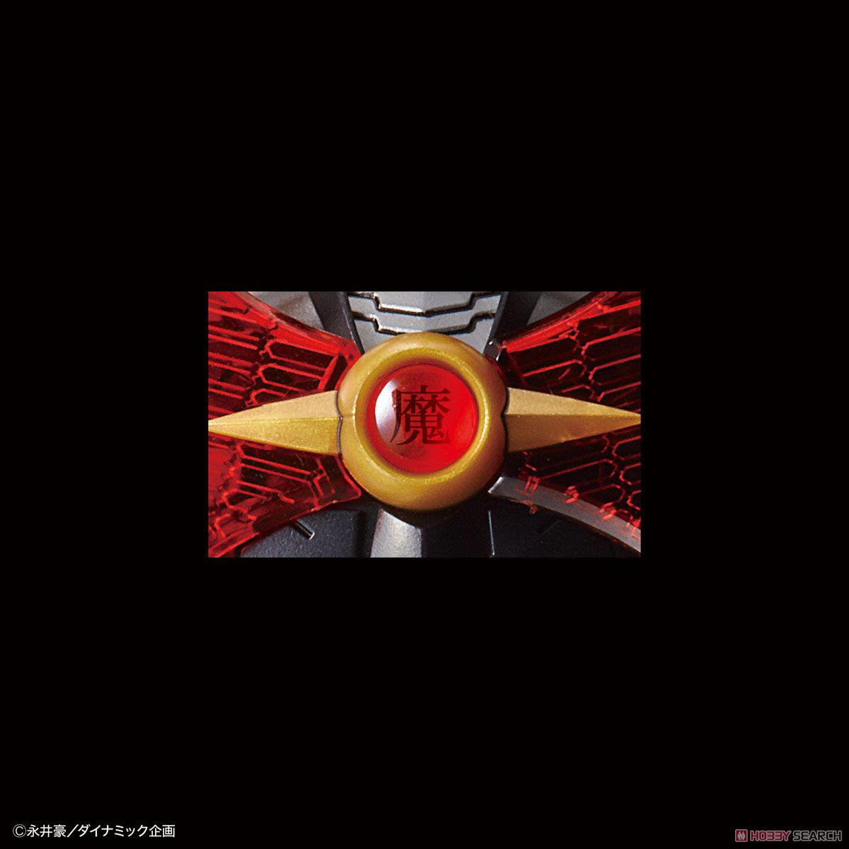 HG 1/144 Mazinkaiser (Infinitism)