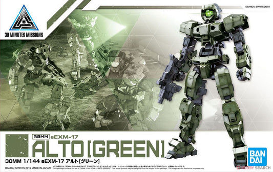 30MM eEXM-17 Alto [Green]