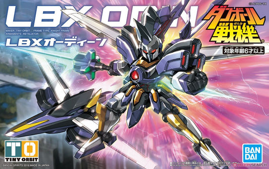 LBX Odin