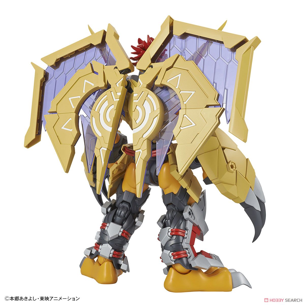 Figure-rise Standard War Greymon (Amplified)